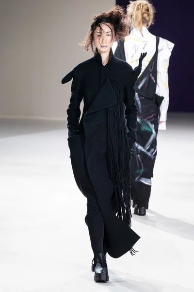 Look 13